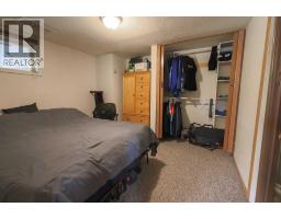 5424 51 Avenue, Rocky Mountain House, AB T4T1E8 Photo 26