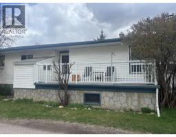 5424 51 Avenue, Rocky Mountain House, AB T4T1E8 Photo 35
