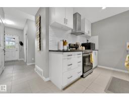 5914 Anthony Cr Sw Sw, Edmonton, AB T6W3H4 Photo 11