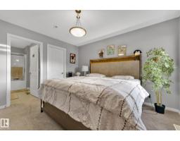 5914 Anthony Cr Sw Sw, Edmonton, AB T6W3H4 Photo 25