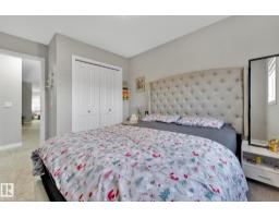 5914 Anthony Cr Sw Sw, Edmonton, AB T6W3H4 Photo 30