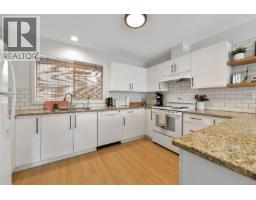 321 1600 Stroulger Rd, Nanoose Bay, BC V9P9B7 Photo 27
