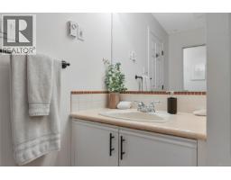 321 1600 Stroulger Rd, Nanoose Bay, BC V9P9B7 Photo 47