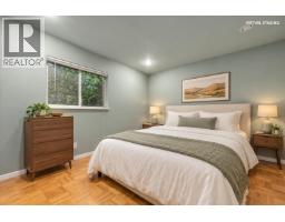6220 Mara Crescent, Richmond, BC V7C2P9 Photo 10