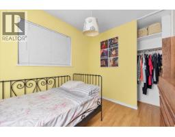 6220 Mara Crescent, Richmond, BC V7C2P9 Photo 11
