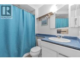 6220 Mara Crescent, Richmond, BC V7C2P9 Photo 21