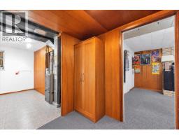 6220 Mara Crescent, Richmond, BC V7C2P9 Photo 17