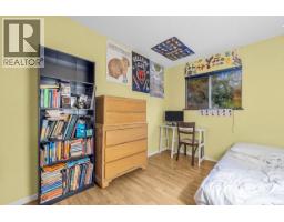 6220 Mara Crescent, Richmond, BC V7C2P9 Photo 13