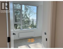 5xx 8750 University Crescent, Burnaby, BC V5A0G9 Photo 6