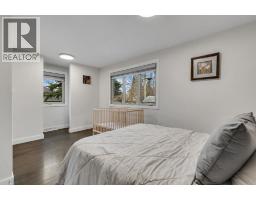 3 Cardiff Drive NW - photo 22