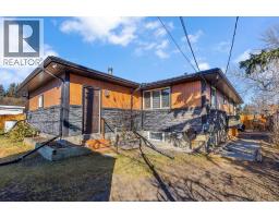 3 Cardiff Drive NW - photo 6