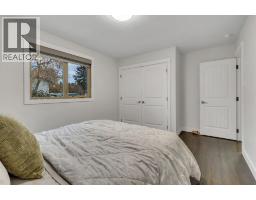 3 Cardiff Drive NW - photo 28