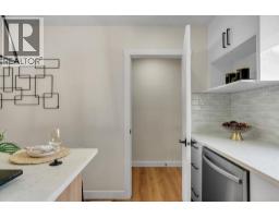 4112 13 Avenue NE - photo 21