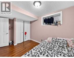 421 Martindale Drive NE - photo 45