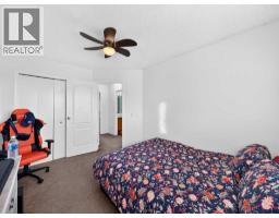 421 Martindale Drive NE - photo 34