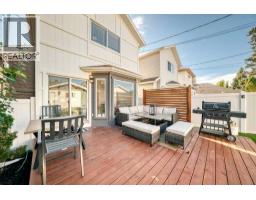 430 56 Avenue SW - photo 39