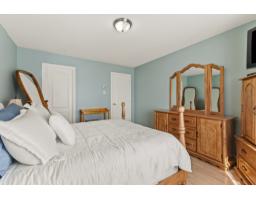 515 Boul. De La Gappe, #506, Gatineau, QC J8T8R8 Photo 13