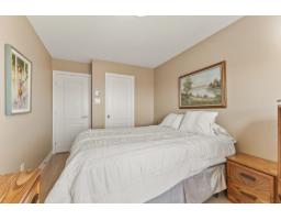 515 Boul. De La Gappe, #506, Gatineau, QC J8T8R8 Photo 15