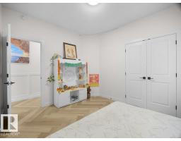 92 Edgefield Wy, St  Albert, AB T8N7Z9 Photo 24