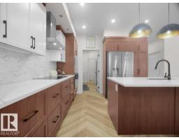 92 Edgefield Wy, St  Albert, AB T8N7Z9 Photo 29
