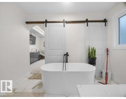 92 Edgefield Wy, St  Albert, AB T8N7Z9 Photo 44