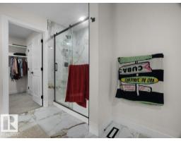 92 Edgefield Wy, St  Albert, AB T8N7Z9 Photo 46