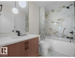 92 Edgefield Wy, St  Albert, AB T8N7Z9 Photo 57