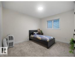 92 Edgefield Wy, St  Albert, AB T8N7Z9 Photo 58