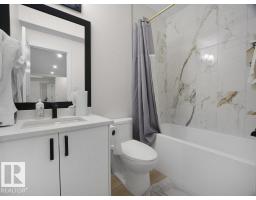 92 Edgefield Wy, St  Albert, AB T8N7Z9 Photo 63