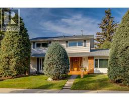 10723 Maplebend Drive SE - photo 2