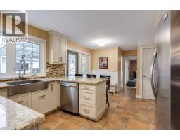 10723 Maplebend Drive SE - photo 14
