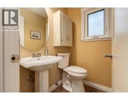 10723 Maplebend Drive SE - photo 20