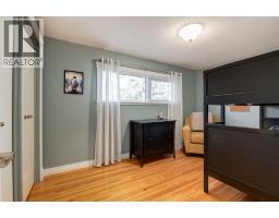 10723 Maplebend Drive SE - photo 30