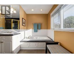 10723 Maplebend Drive SE - photo 26