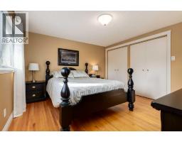 10723 Maplebend Drive SE - photo 23