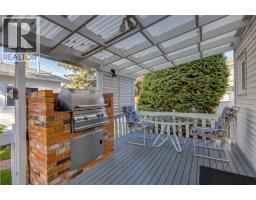 10723 Maplebend Drive SE - photo 41