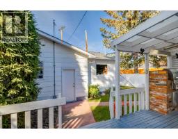 10723 Maplebend Drive SE - photo 42