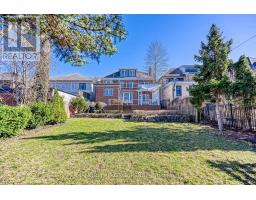 8 Killarney Road, Toronto, ON M5P1L8 Photo 47