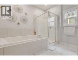 107 Howse Road NE - photo 24