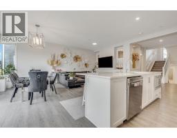 107 Howse Road NE - photo 8