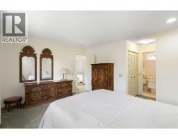6807 Silverdale Road NW - photo 17