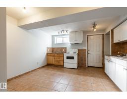 10619 129 Av Nw, Edmonton, AB T5E0L3 Photo 14