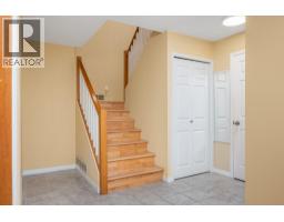 Partial bathroom - 4405 Ottley Road, Lake Country, BC V4V1N1 Photo 7