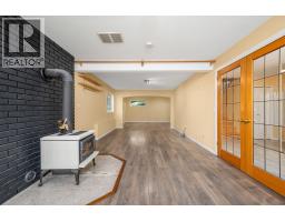Laundry room - 4405 Ottley Road, Lake Country, BC V4V1N1 Photo 11