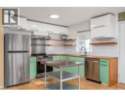 Kitchen - 4405 Ottley Road, Lake Country, BC V4V1N1 Photo 24