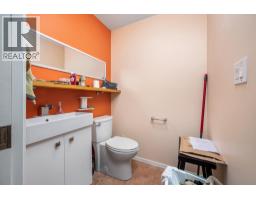 4405 Ottley Road, Lake Country, BC V4V1N1 Photo 61