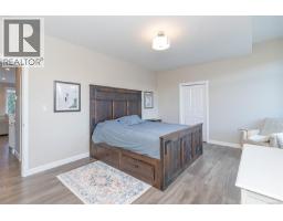 1725 Harambe Way, Nanaimo, BC V9X0B3 Photo 23