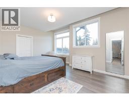 1725 Harambe Way, Nanaimo, BC V9X0B3 Photo 22
