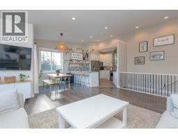 Ensuite - 1725 Harambe Way, Nanaimo, BC V9X0B3 Photo 9