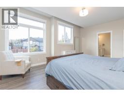1725 Harambe Way, Nanaimo, BC V9X0B3 Photo 24